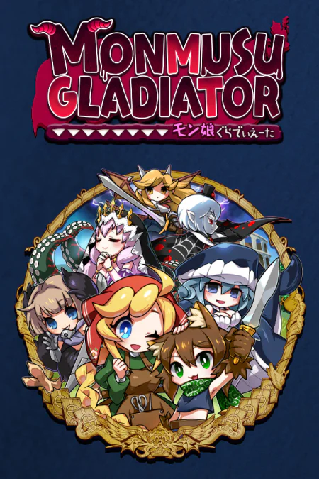 Monmusu Gladiator