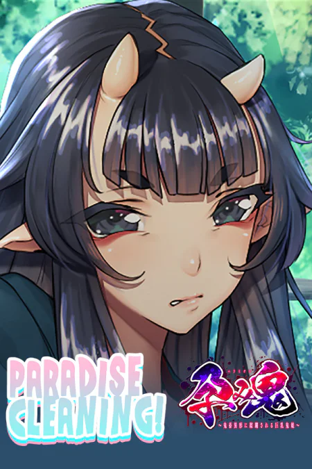 PARADISE CLEANING - pregnant ogre -