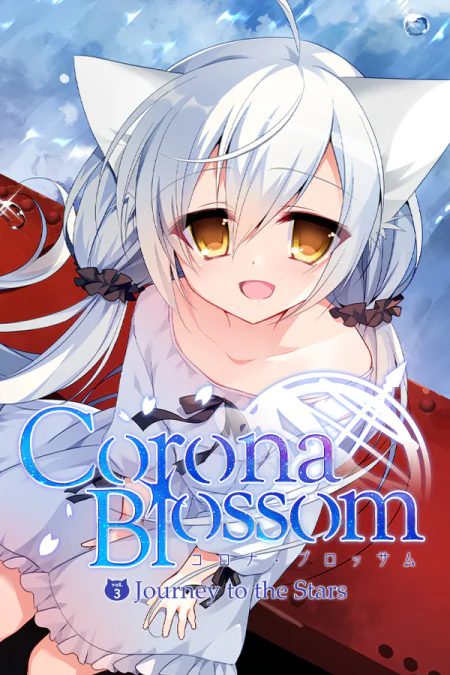 Corona Blossom Vol.3 Journey to the Stars