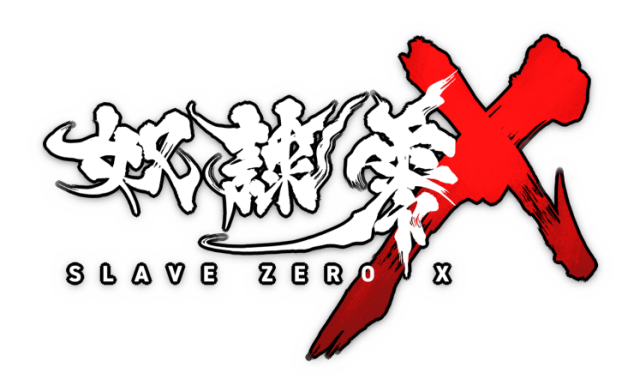 Логотип Slave Zero X