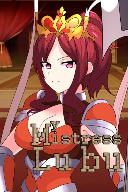 My Mistress Lu Bu