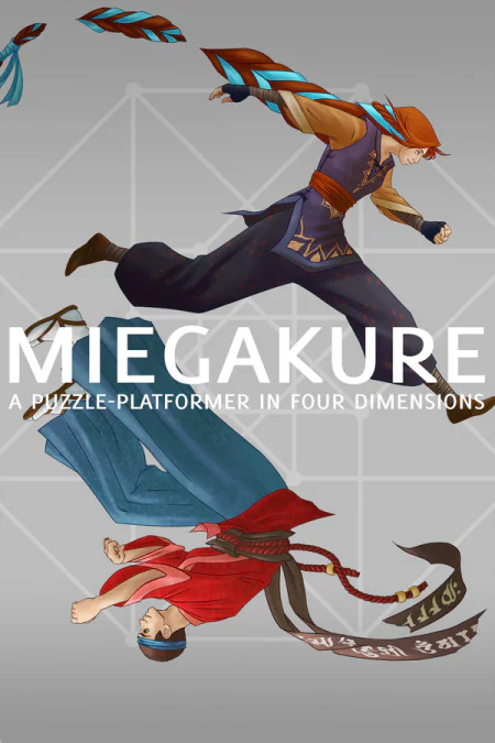 Miegakure