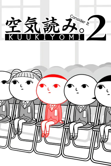 KUUKIYOMI 2: Consider It More! - New Era