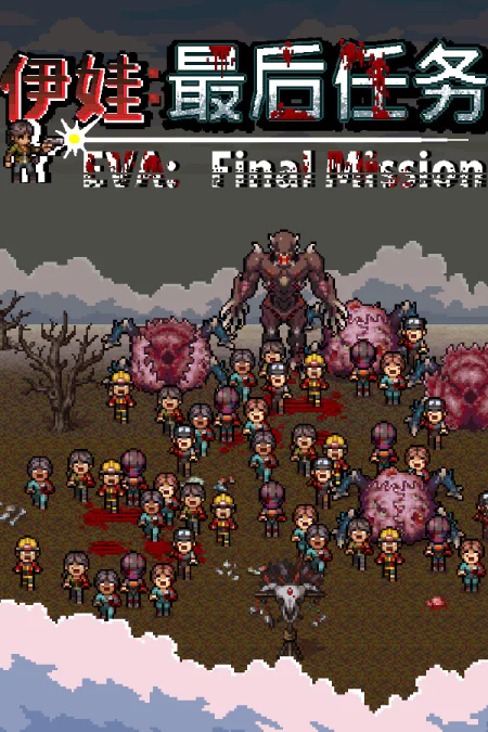 Eva: Final Mission