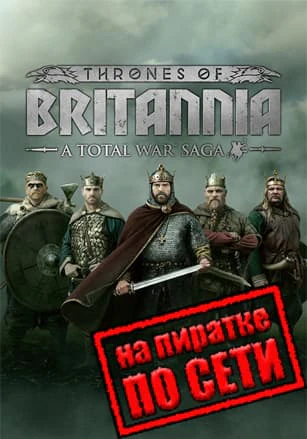 A Total War Saga: THRONES OF BRITANNIA