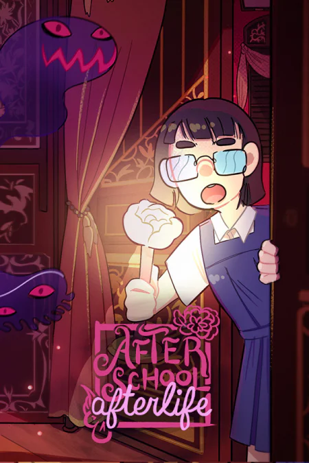 After School Afterlife