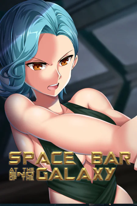 Space Bar at the End of the Galaxy