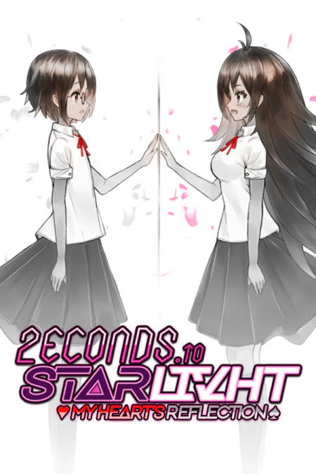 2ECONDS TO STARLIVHT: My Heart's Reflection