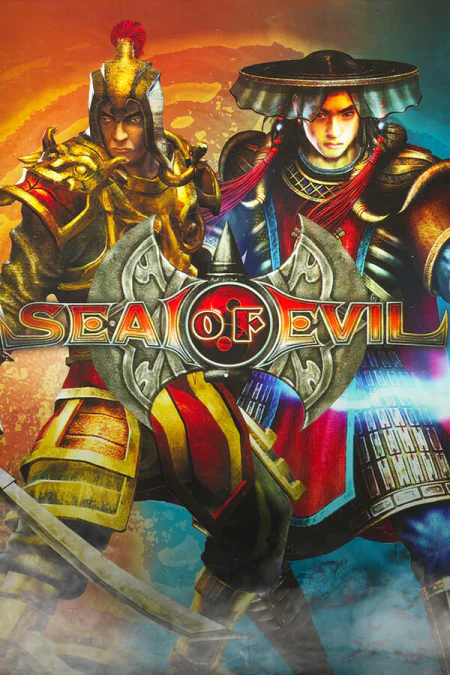 Seal of Evil