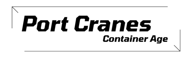 Логотип Port Cranes: Container Age