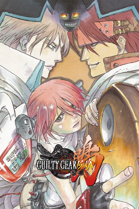 Guilty Gear Isuka