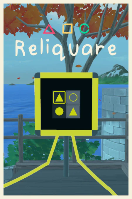 Reliquare