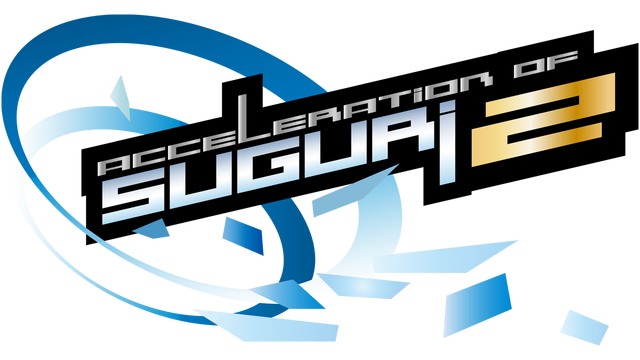 Логотип Acceleration of SUGURI 2