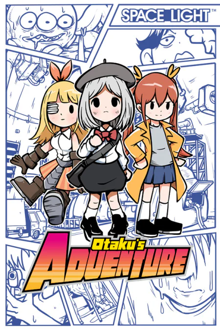 Otaku's Adventure