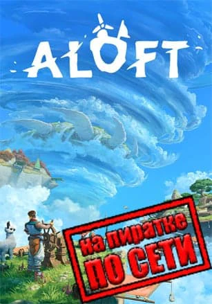 Aloft