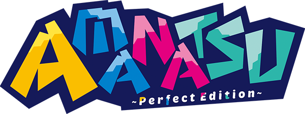 Логотип AMANATSU ~Perfect Edition~