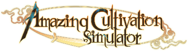 Логотип Amazing Cultivation Simulator