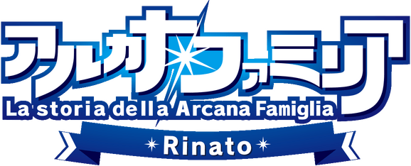 Логотип Arcana Famiglia -La storia della Arcana Famiglia- Rinato