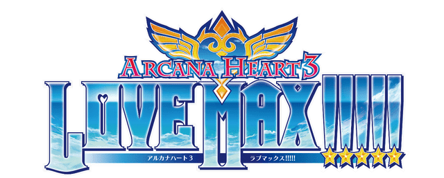 Логотип Arcana Heart 3 LOVE MAX!!!!!