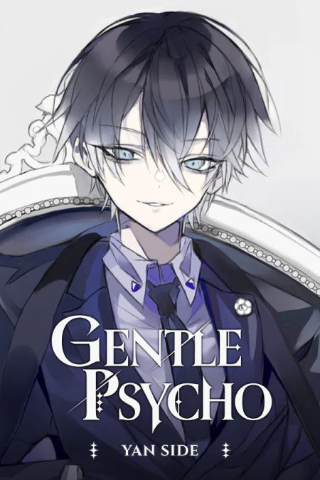 Gentle Psycho :: Yan Side