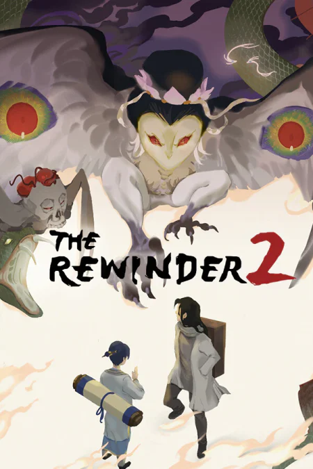 The Rewinder 2