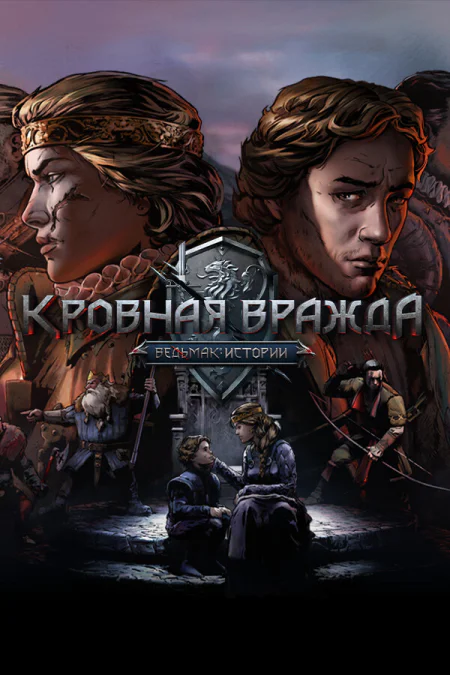 Thronebreaker: The Witcher Tales