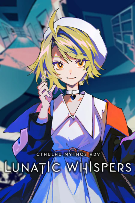 Cthulhu Mythos ADV Lunatic Whispers