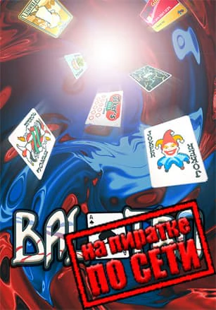 Balatro