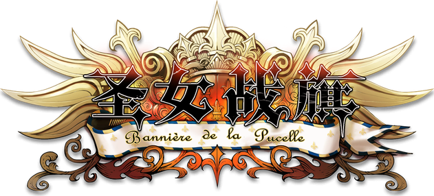 Логотип Banner of the Maid