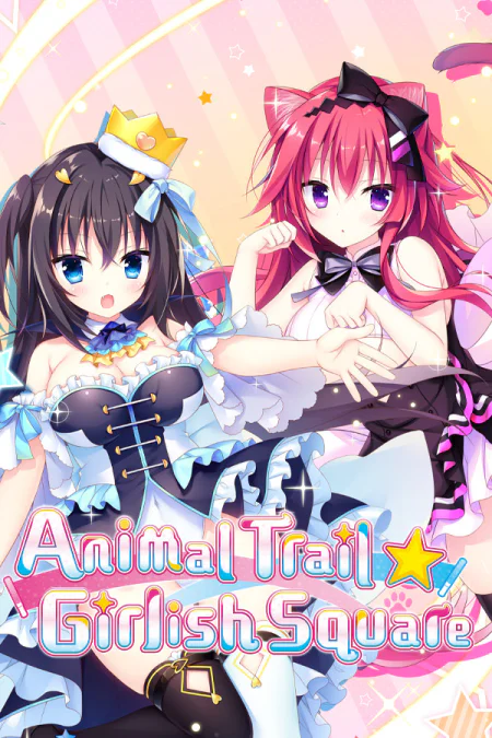 Animal Trail Girlish Square