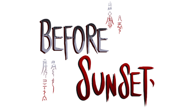 Логотип Before Sunset