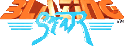 Логотип BLAZING STAR