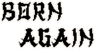 Логотип Born Again