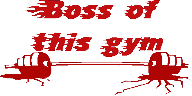 Логотип Boss of this gym