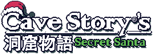Логотип Cave Story's Secret Santa