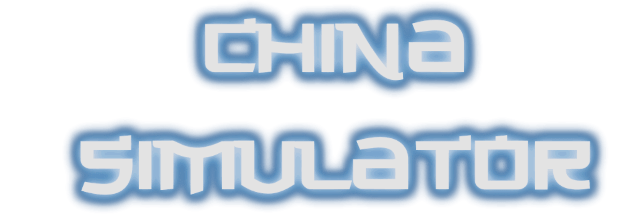 Логотип China Simulator