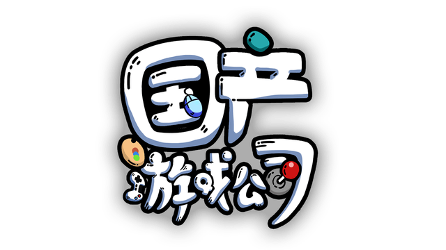 Логотип Chinese Game Company Simulator