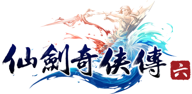 Логотип Chinese Paladin: Sword and Fairy 6
