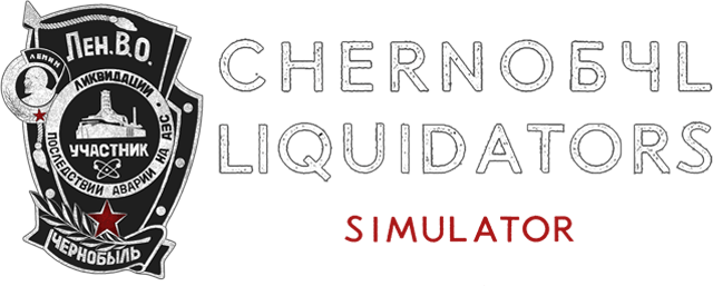 Логотип Chornobyl Liquidators