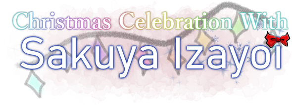 Логотип Christmas Celebration With Sakuya Izayoi
