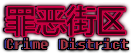 Логотип Crime District