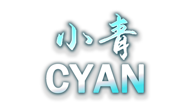Логотип Cyan