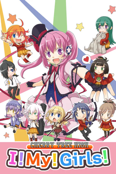 Cherry Tree High I! My! Girls!