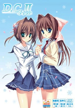 Da Capo 2