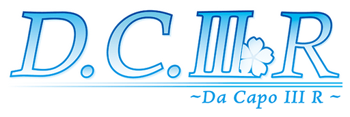 Логотип Da Capo 3 R