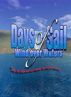 Days of sail: Попутный ветер