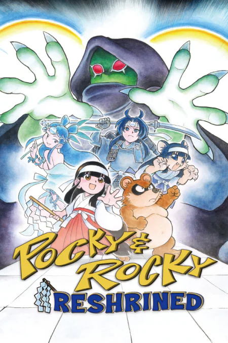 Pocky and Rocky Reshrined