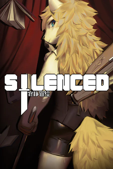 Silenced