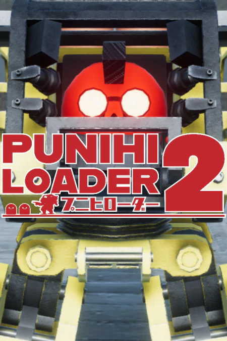 PUNIHI LOADER 2