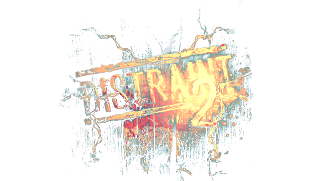 Логотип DISTRAINT 2
